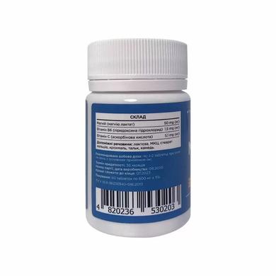 Магний и витамин В6, Magnesium with Vitamin B6, Biotus, 60 таблеток - фото