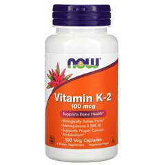Вітамін К-2, Vitamin K-2, Now Foods, 100 мкг, 100 капсул - фото
