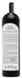 Традиционный сибирский бальзам-ополаскиватель для волос №2 восстанавливающий на березовом прополисе, Бабушка Агафья, 550 мл, фото – 2
