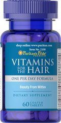 Вітаміни для волосся, Vitamins for the Hair, Puritan's Pride, 60 таблеток - фото