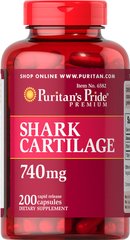 Акулячий хрящ, Shark Cartilage, Puritan's Pride, 740 мг, 200 капсул - фото
