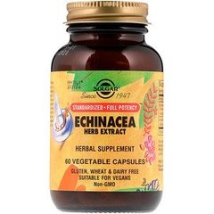 Ехінацея екстракт (Echinacea Herb), Solgar, 60 капсул - фото