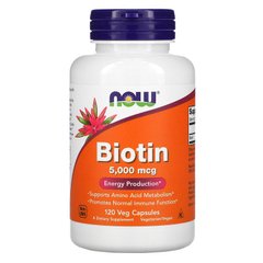 Биотин, Biotin, Now Foods, 5000 мкг, 120 капсул - фото