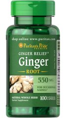 Корінь імбиру, Ginger Root, Puritan's Pride, 550 мг, 100 капсул - фото