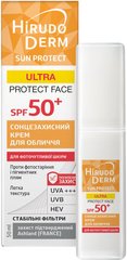 Сонцезахисний крем для обличчя SPF 50+, Hirudo Derm, 50 мл - фото