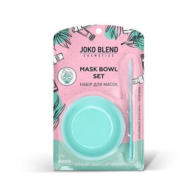 Набор для масок, Mask Bowl Set Joko Blend - фото
