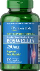 Босвелія стандартизований екстракт, Boswellia Standardized Extract, Puritan's Pride, 100 капсул - фото