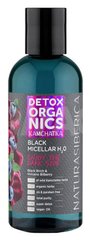 Мицеллярна вода для обличчя чорна, Detox organics Kamchatka, Natura Siberica, 170 мл - фото