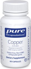 Медь (цитрат), Copper (citrate), Pure Encapsulations, 60 капсул - фото