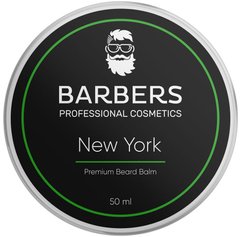 Бальзам для бороди New York, Joko Blend, 50 мл - фото