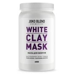 Біла глиняна маска для обличчя White Зlay Mask, Joko Blend, 600 г - фото