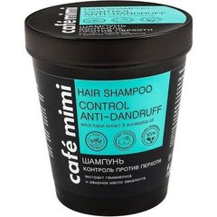 Шампунь для волос, контроль против перхоти, Cafemimi, 220 мл - фото