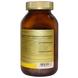 Вітаміни для вагітних, Prenatal Nutrients, Solgar, 240 таблеток, фото – 3
