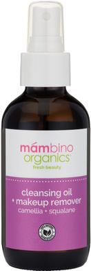 Очищающая масло для снятия макияжа, Mambino Organics, 120 мл - фото