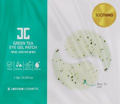 Патчі під очі, Green Tea Eye Gel Patch, Jayjun, 20 шт - фото