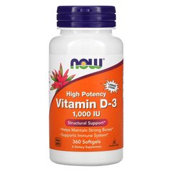 Вітамін Д3, Vitamin D-3, Now Foods, високоефективний, 1000 МО, 360 капсул - фото
