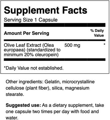 Экстракт оливковых листьев, Olive Leaf Extract, Swanson, 500 мг, 60 капсул - фото