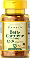 Бета каротин, Beta-Carotene, Puritan's Pride, 10,000 МО, 100 гелевих капсул - фото
