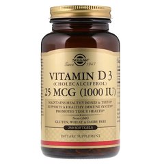Вітамін Д3, Vitamin D3, Solgar, 1000 МО, 250 капсул - фото