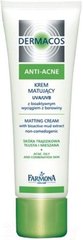 Крем матуючий денний для обличчя UVA/UVB, Dermacos Anti-Acne Matting Cream, Farmona Professional, 50 мл - фото