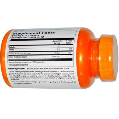 Желатин для суставов, Гидролизат желатина, Hydrolyzed Gelatin, Thompson, 2000 мг, 60 таблеток - фото