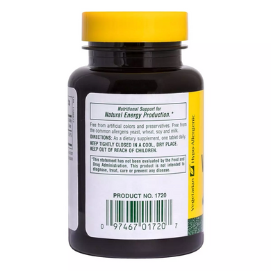 Витамин B-12 (Метилкобаламин), Nature's Plus, 1000 мкг, 90 таблеток - фото