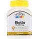 Біотин, Biotin, 21st Century, 10 000 мкг, 120 таблеток, фото – 1