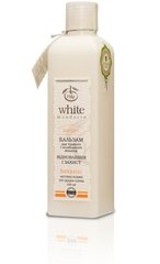 Бальзам для восстановления и защиты волос "Цитрус", White Mandarin, 250 мл - фото