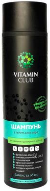 Шампунь для склонных к жирности волос с гелем алоэ вера, VitaminClub, 250 мл - фото