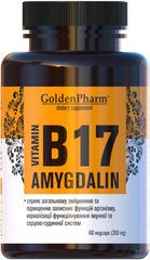 Вітамін В17 Амігдалин, Vitamin B17 Amygdalin, GoldenPharm, 350 мг, 60 капсул - фото