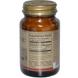 Пикногенол, Pycnogenol, Solgar, 30 мг, 30 капсул, фото – 2