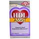 Захист серця HDL Assist, Enzymatic Therapy (Nature's Way), 120 таблеток, фото – 1