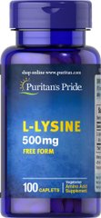 Лізин, L-Lysine, Puritan's Pride, 500 мг, 100 капсул - фото