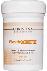 Зволожуючий крем з морквяним маслом, колагеном і еластином для сухої шкіри, Christina, 250 мл - фото