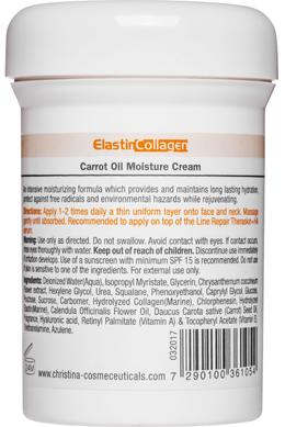 Увлажняющий крем с морковным маслом, коллагеном и эластином для сухой кожи, Christina, 250 мл - фото