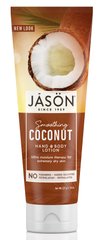 Лосьйон для рук і тіла, Jason Natural, кокосове масло, 227 г - фото