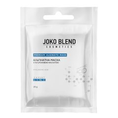 Альгінатна маска з гіалуронової кислотою, Joko Blend, 20 гр - фото
