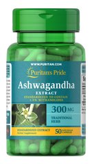 Ашваганда стандартизований екстракт, Ashwagandha Standardized Extract, Puritan's Pride, 300 мг, 50 капсул - фото