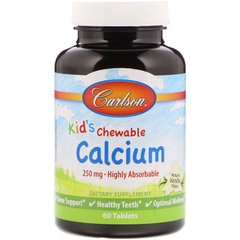 Жувальний кальцій для дітей, Chewable Calcium, Carlson Labs, ваніль, 250 мг, 60 таблеток - фото