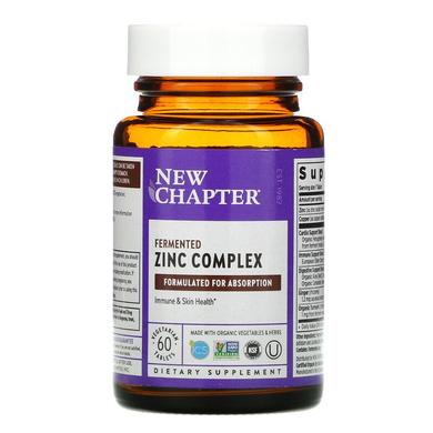 Цинк, пищевой комплекс, Zinc, New Chapter, 60 таблеток - фото