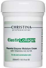 Зволожуючий крем з рослинними ензимами, колагеном і еластином для жирної та комбінованої шкіри, Christina, 250 мл - фото