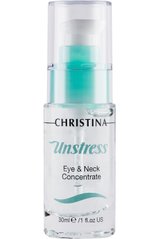 Концентрат для шкіри навколо очей і шиї, Christina, 30 мл - фото