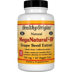 Екстракт виноградних кісточок мега (Grape Seed), Healthy Origins, 150 мг, 60 капсул - фото