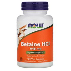 Бетаїн гідрохлорид, Betaine HCL, Now Foods, 648 мг, 120 капсул - фото