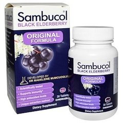 Чорна бузина для імунітету, Sambucol, 30 таблеток - фото