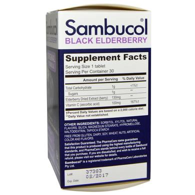 Черная бузина для иммунитета, Sambucol, 30 таблеток - фото