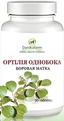 Борова матка-ортилія однобока, Danikafarm, 90 таблеток - фото