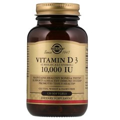 Вітамін Д3 (холекальциферол), Vitamin D3, Solgar, 10000 МО, 120 капсул - фото