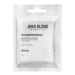 Альгинатная маска эффект лифтинга с коллагеном и эластином, Joko Blend, 20 гр - фото