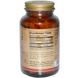Витамин С шиповник, Vitamin C, Solgar, 1500 мг, 90 таблеток, фото – 2